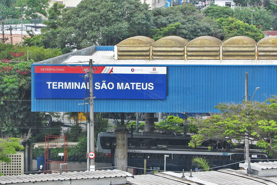 Foto parcial do Terminal de Ônibus de São Mateus