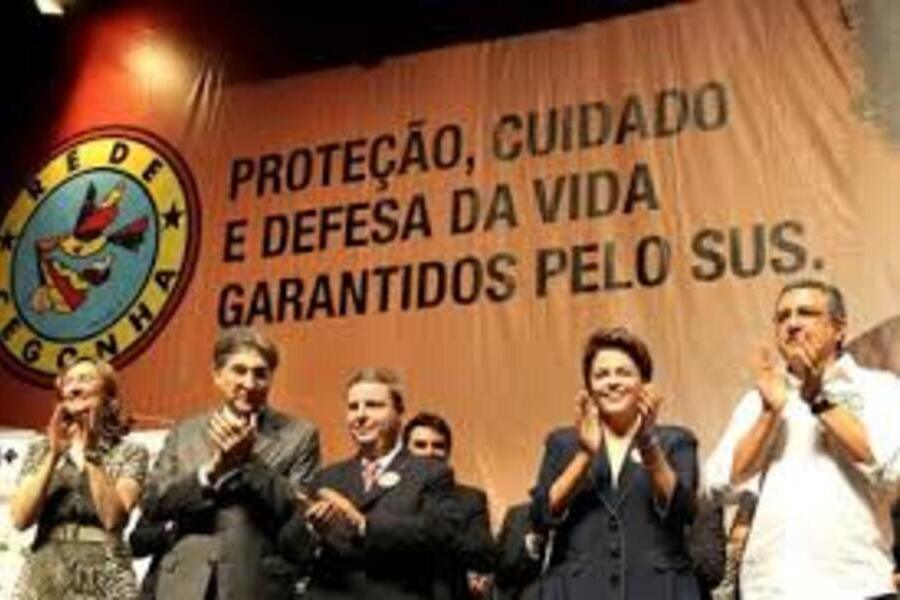 Lançamento do Programa Rede Cegonha, em 2011. Padilha está ao lado da ex-presidenta Dilma Rousseff, e outros ministros